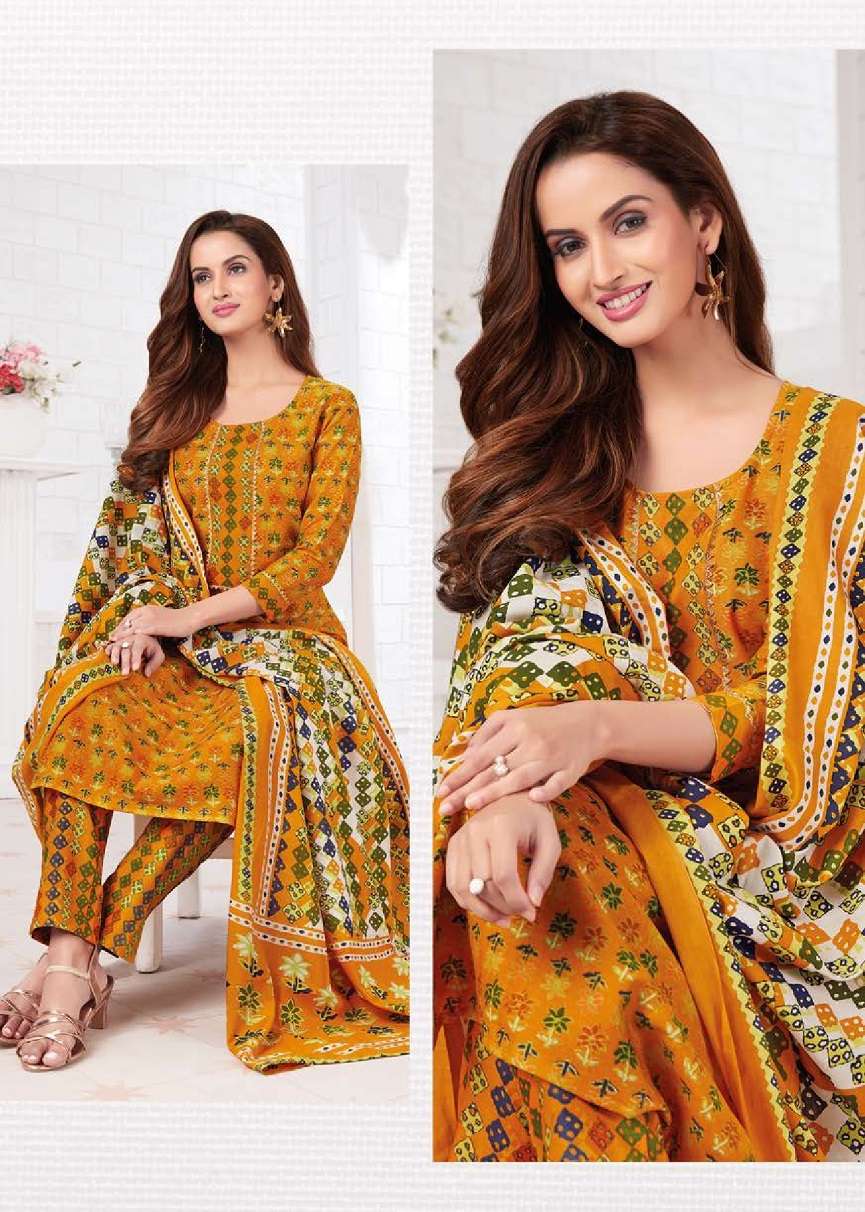 Vinayak Vastra Raaj Kanya Vol-1 – Dress Material