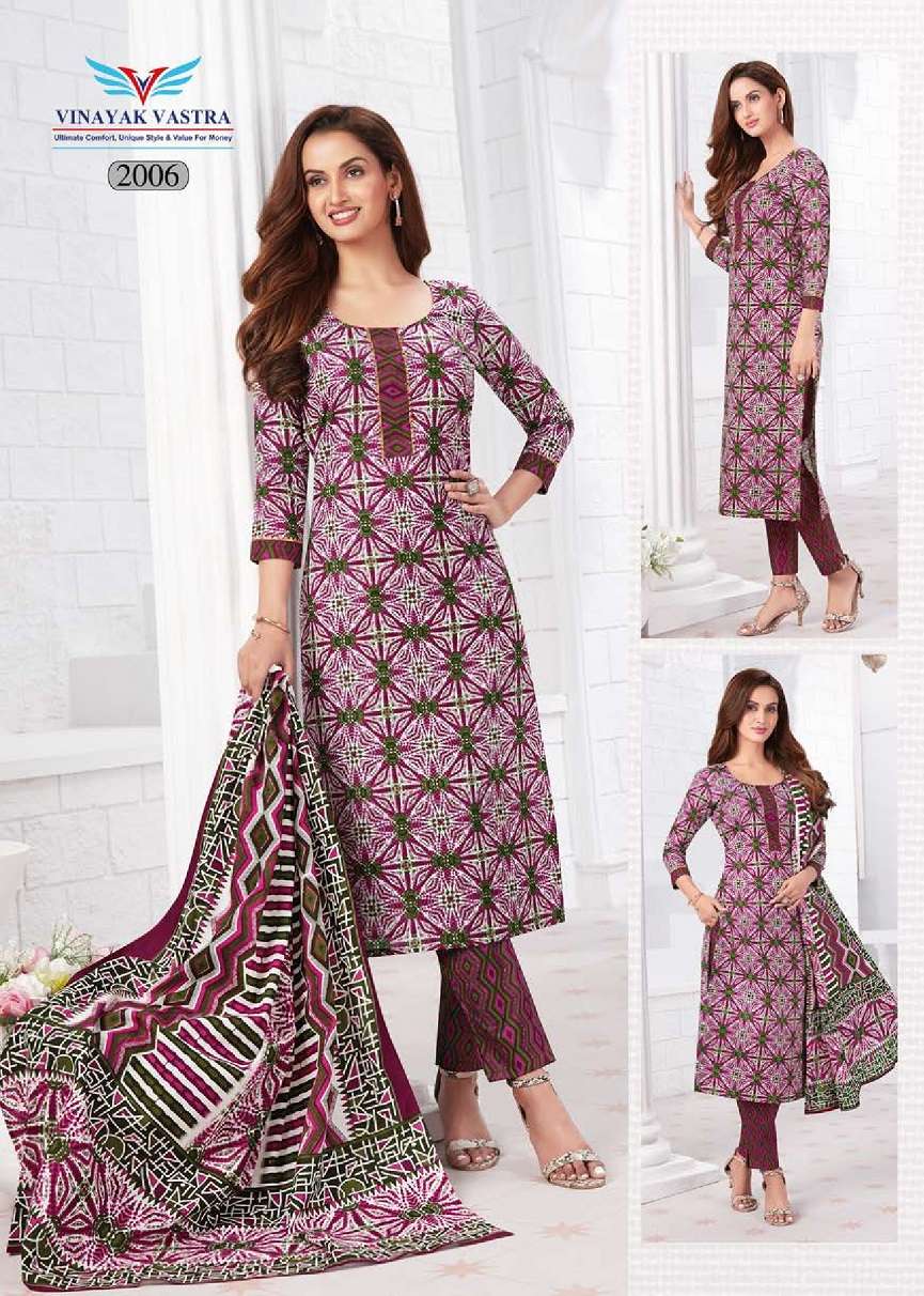 Vinayak Vastra Raaj Kanya Vol-1 – Dress Material