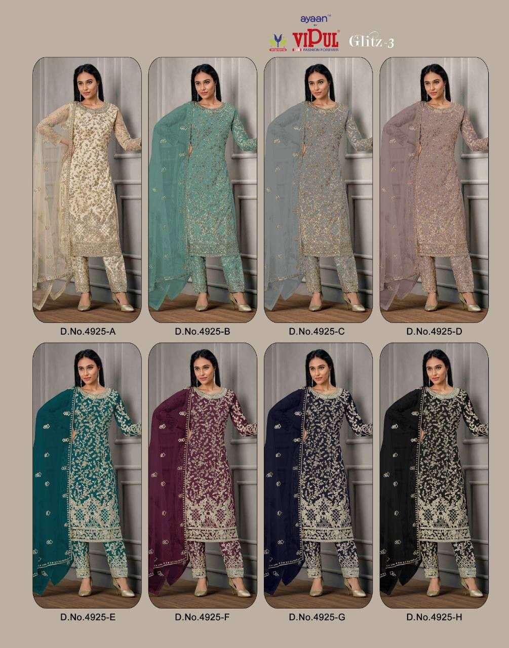 VIPUL GLITZ - 3 Dress Materials Wholesale catalog