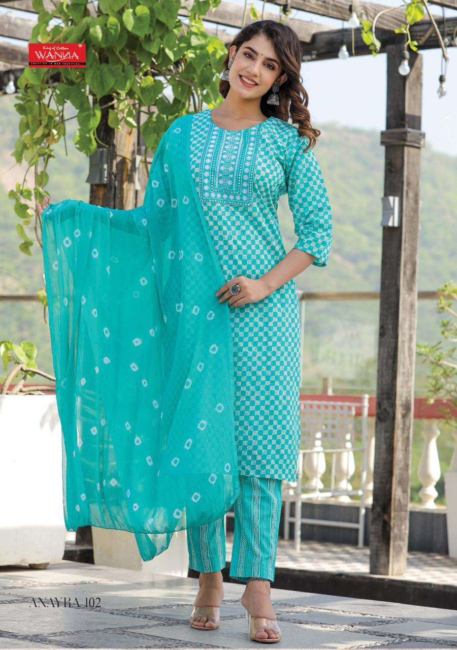 Wanna Anayra Fancy Pure & Rich Cotton Kurti Wholesale catalog