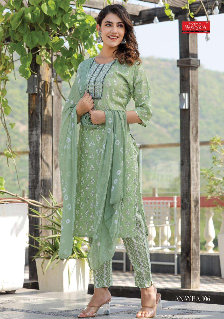 Wanna Anayra Fancy Pure & Rich Cotton Kurti Wholesale catalog