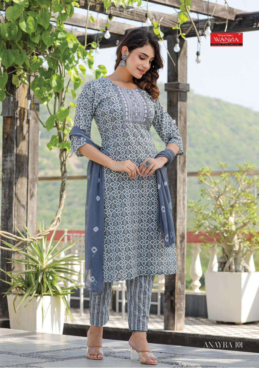 Wanna Anayra Fancy Pure & Rich Cotton Kurti Wholesale catalog