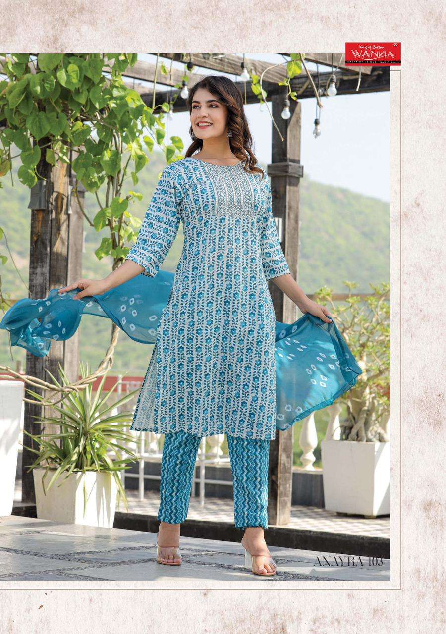 Wanna Anayra Fancy Pure & Rich Cotton Kurti Wholesale catalog