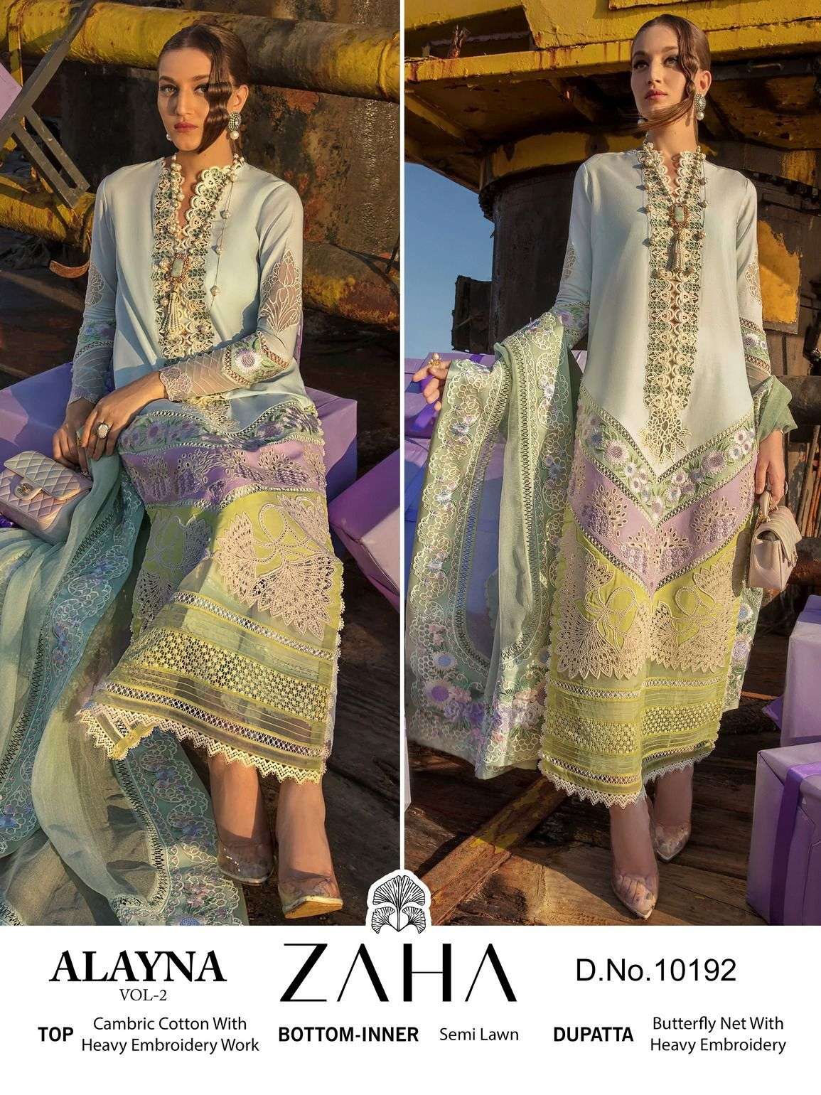 Zaha Alayna Vol 2 Embroidery Cambric Cotton Pakistani Salwar Suits Wholesale catalog
