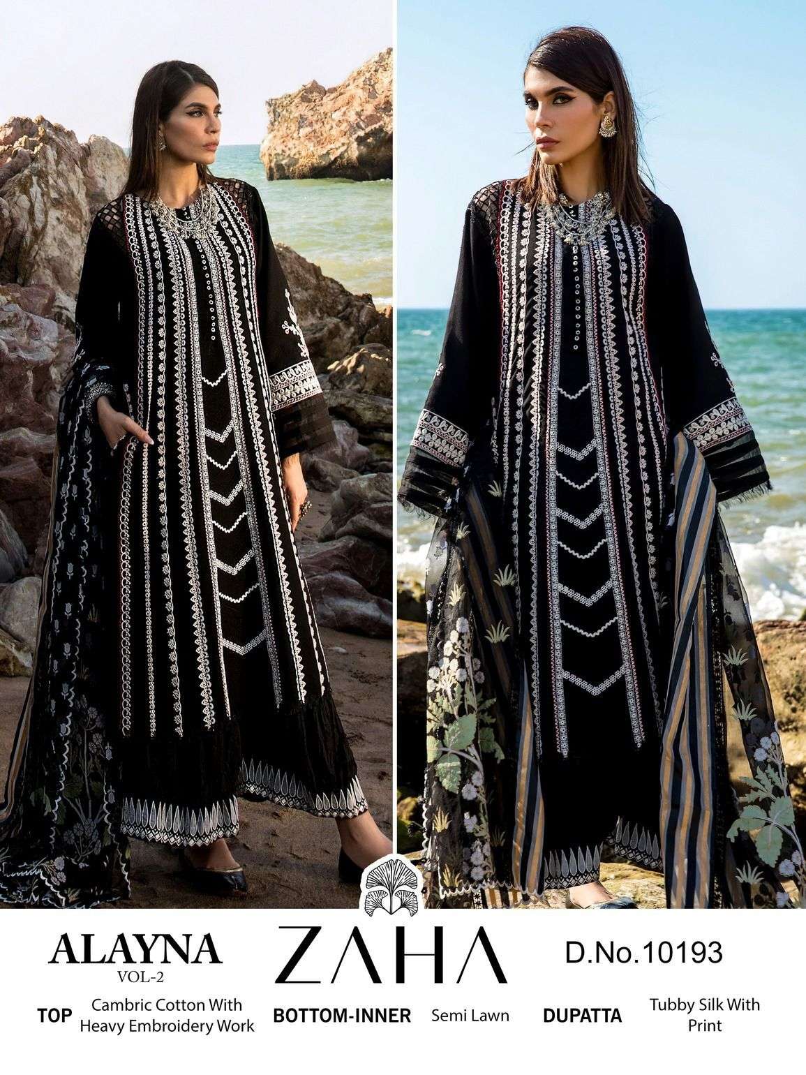 Zaha Alayna Vol 2 Embroidery Cambric Cotton Pakistani Salwar Suits Wholesale catalog