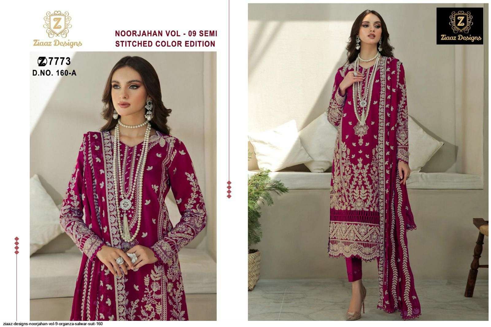 Ziaaz Noorjahan Vol 9 Pakistani Salwar Kameez Collection Wholesale catalog