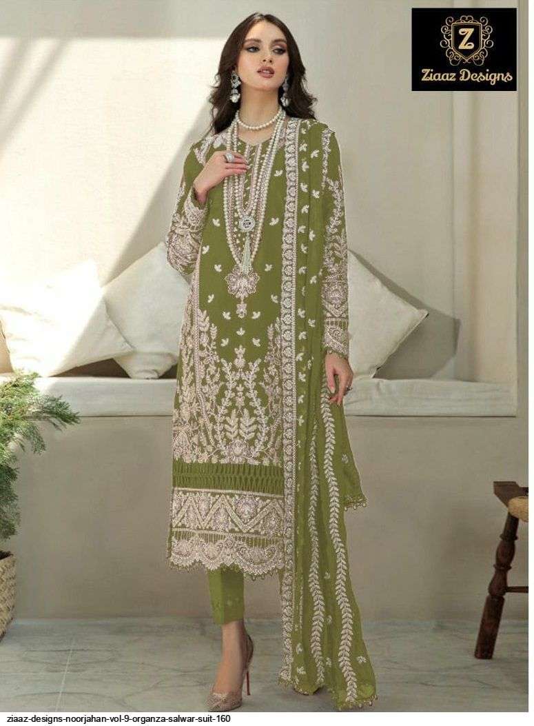 Ziaaz Noorjahan Vol 9 Pakistani Salwar Kameez Collection Wholesale catalog