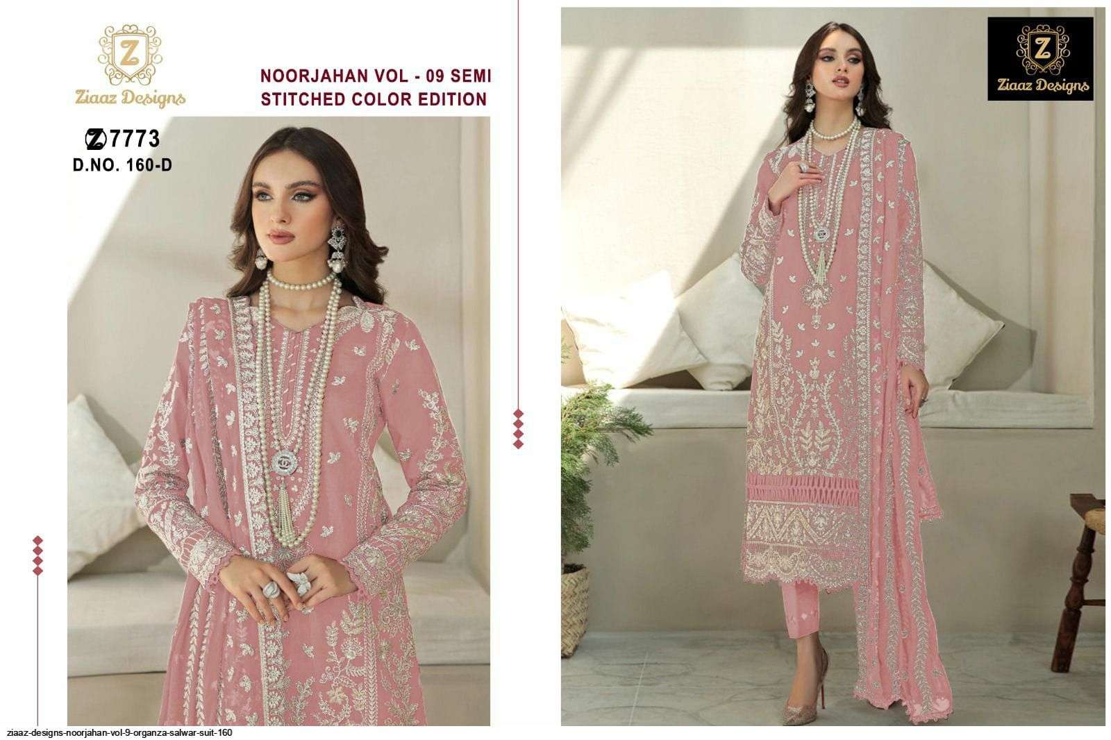Ziaaz Noorjahan Vol 9 Pakistani Salwar Kameez Collection Wholesale catalog