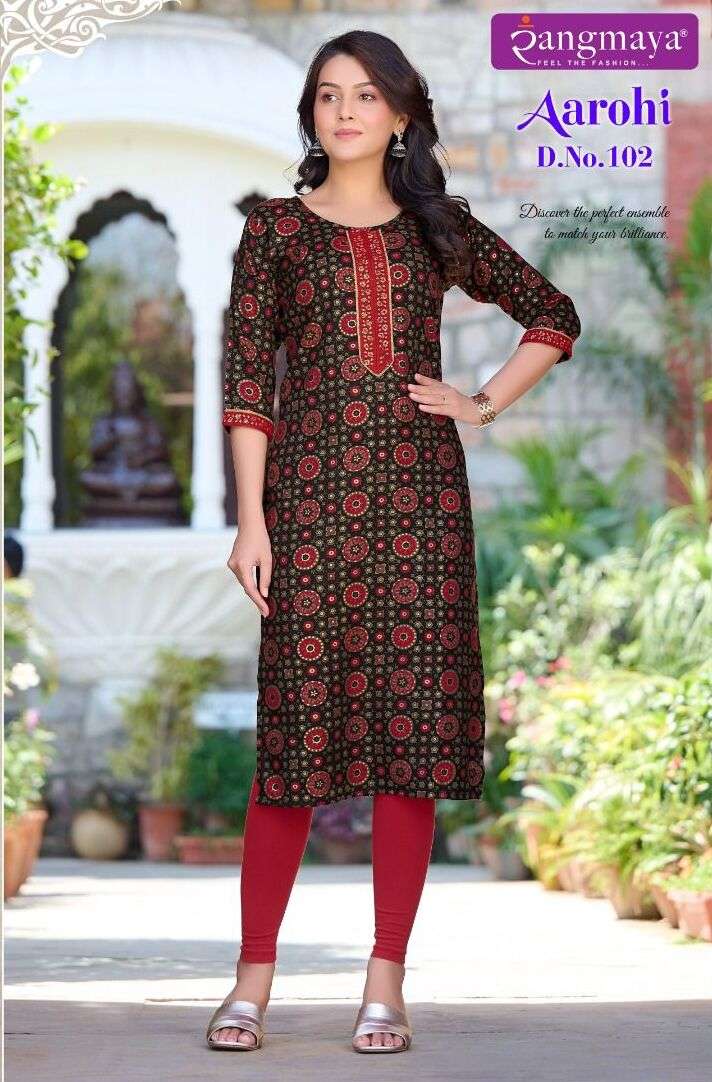 AAROHI Capsule print Casual Kurti Wholesale catalog