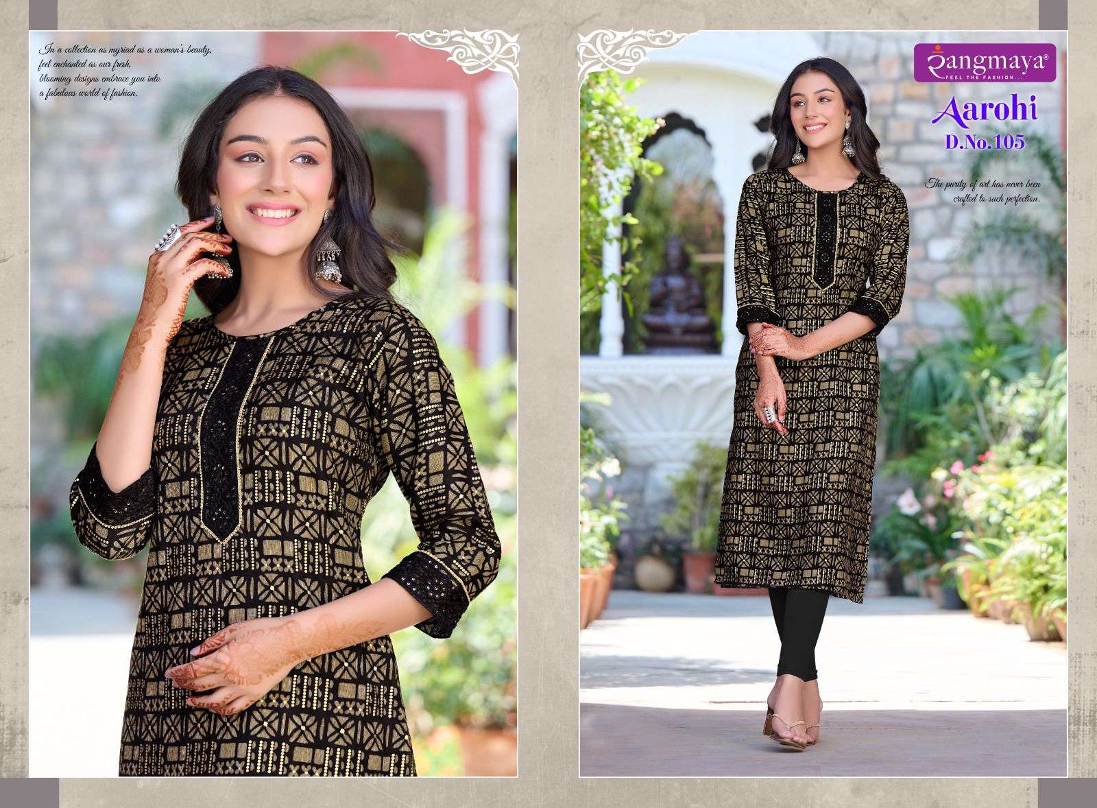 AAROHI Capsule print Casual Kurti Wholesale catalog