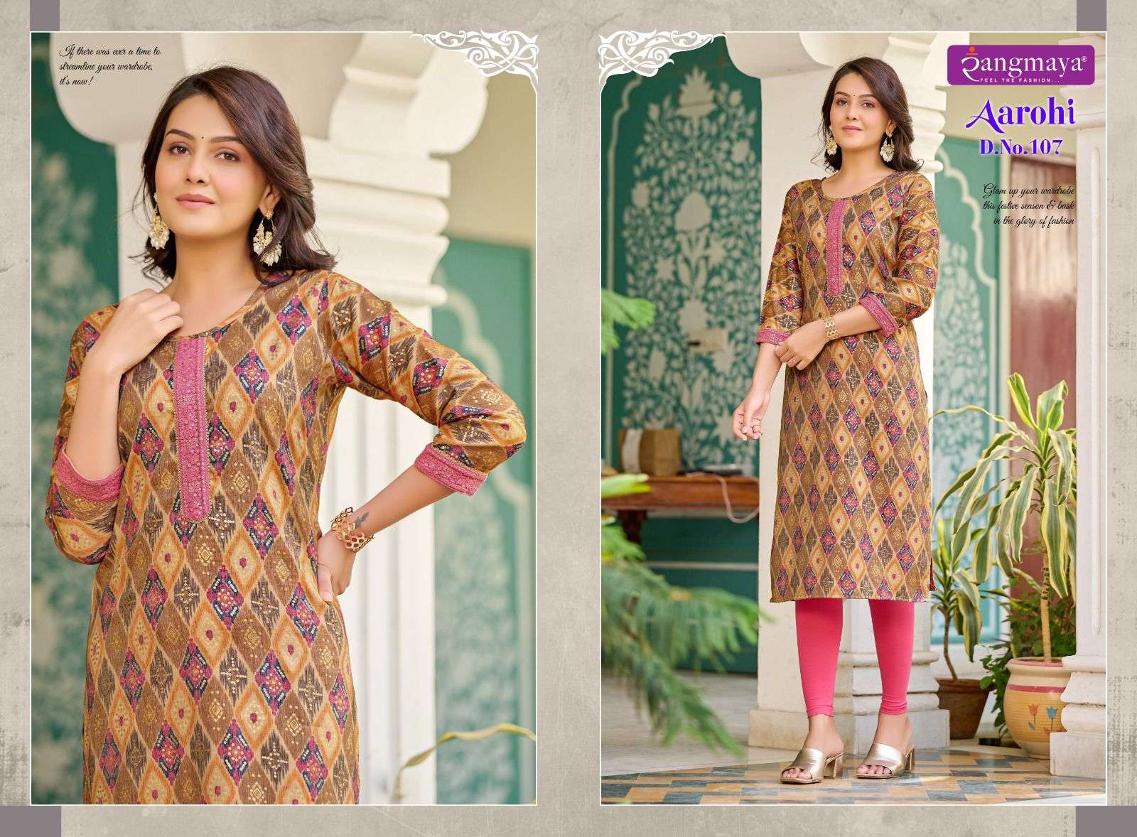 AAROHI Capsule print Casual Kurti Wholesale catalog