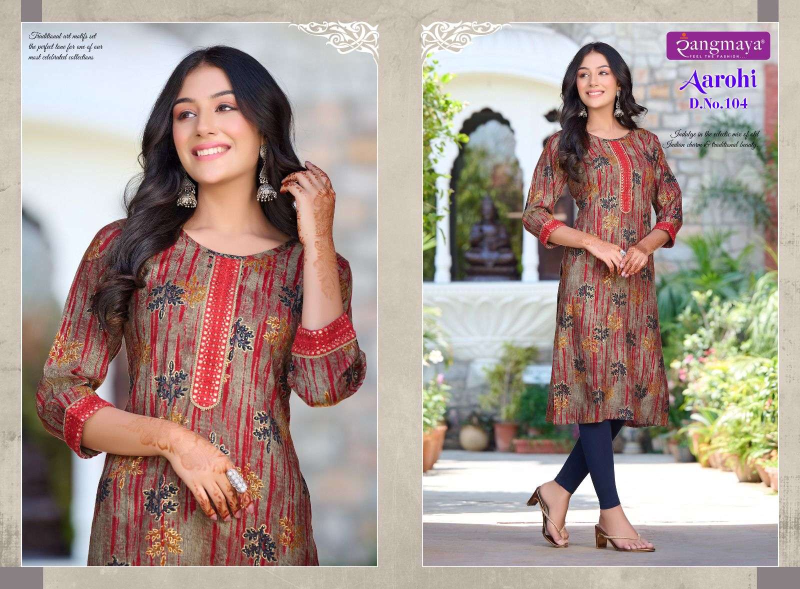 AAROHI Capsule print Casual Kurti Wholesale catalog