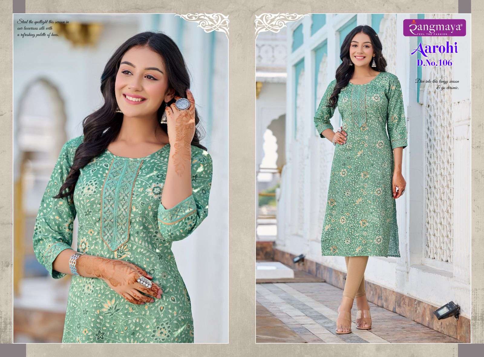 AAROHI Capsule print Casual Kurti Wholesale catalog