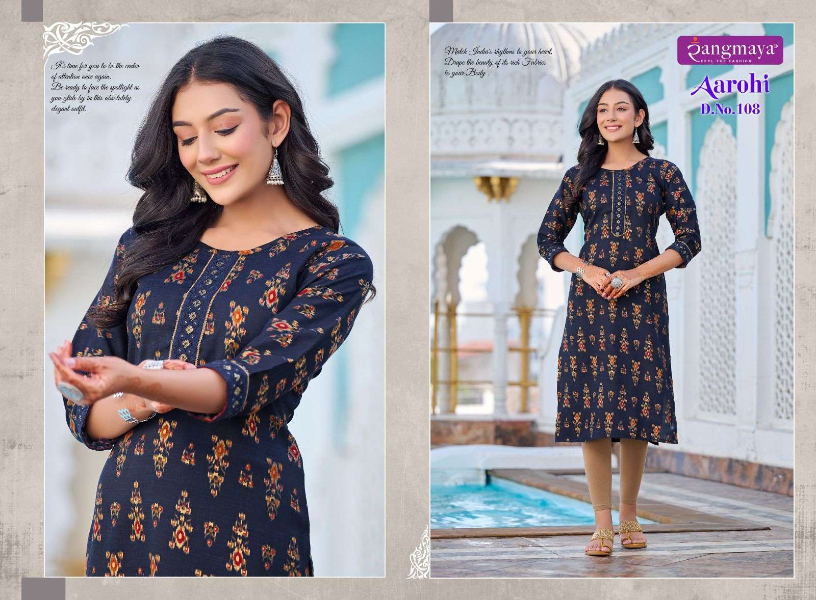 AAROHI Capsule print Casual Kurti Wholesale catalog