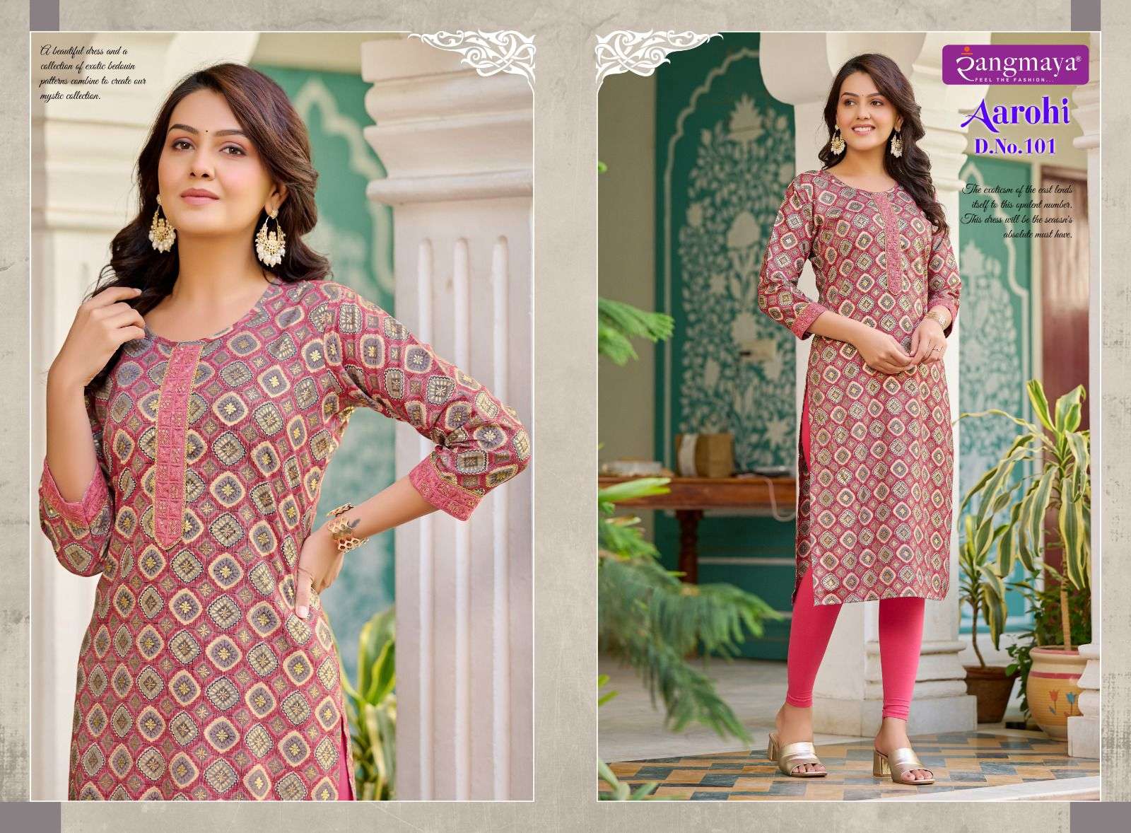 AAROHI Capsule print Casual Kurti Wholesale catalog