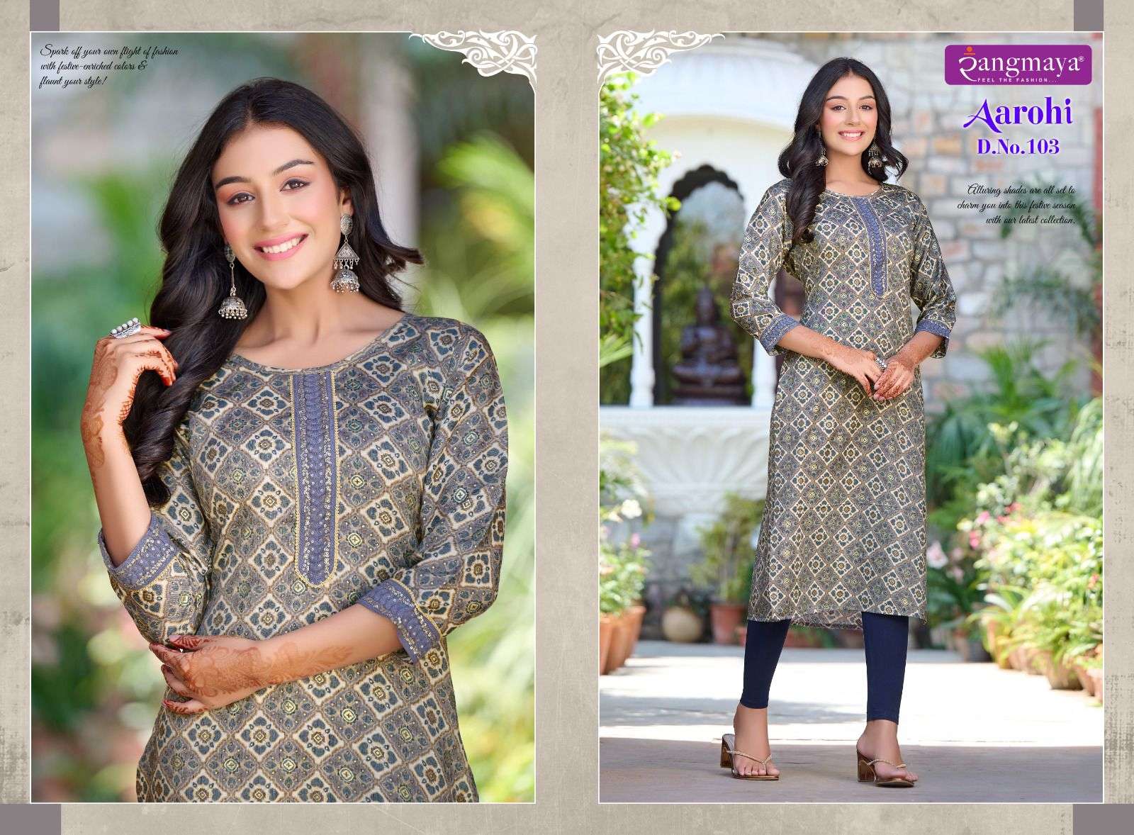 AAROHI Capsule print Casual Kurti Wholesale catalog