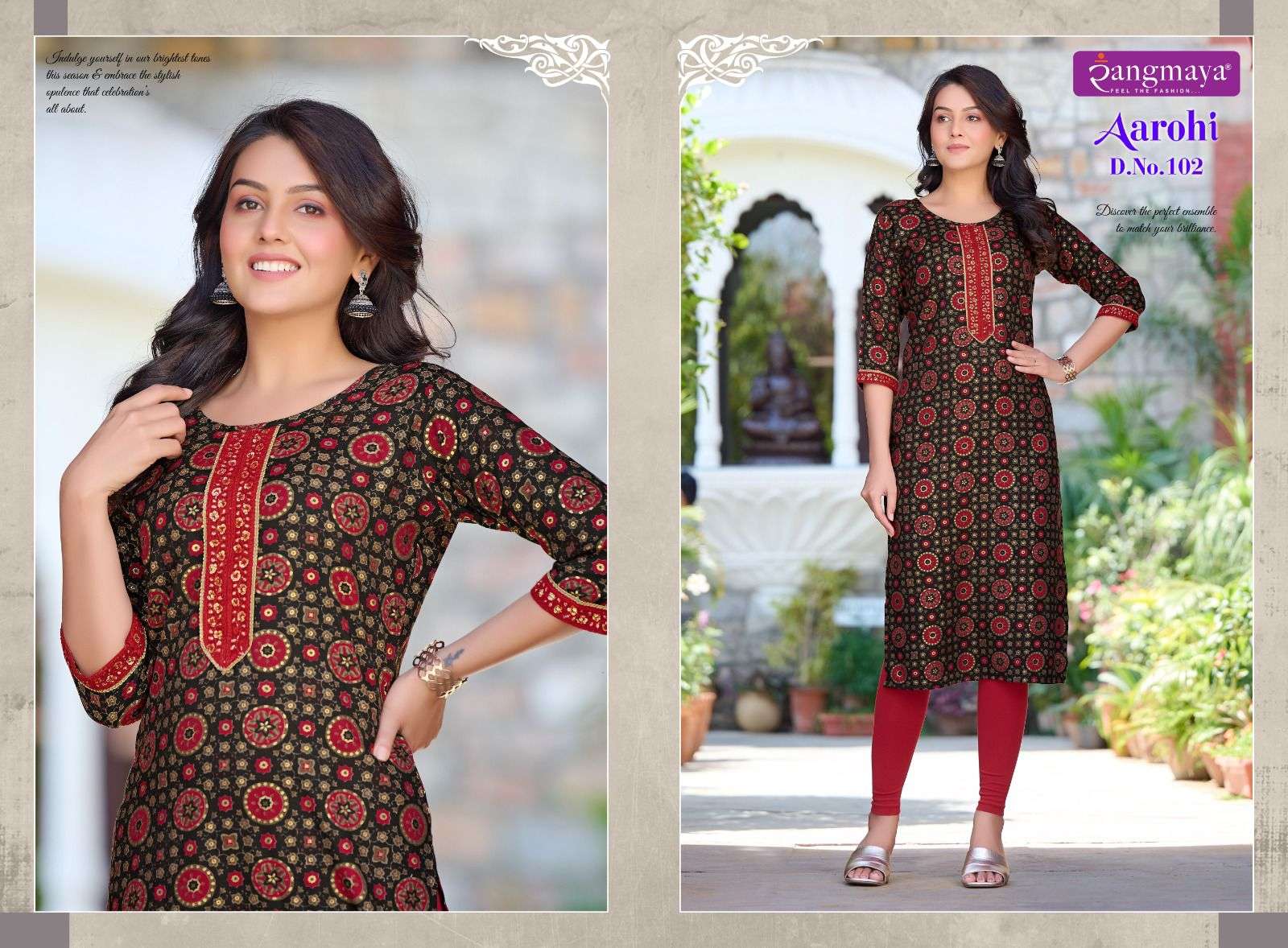 AAROHI Capsule print Casual Kurti Wholesale catalog