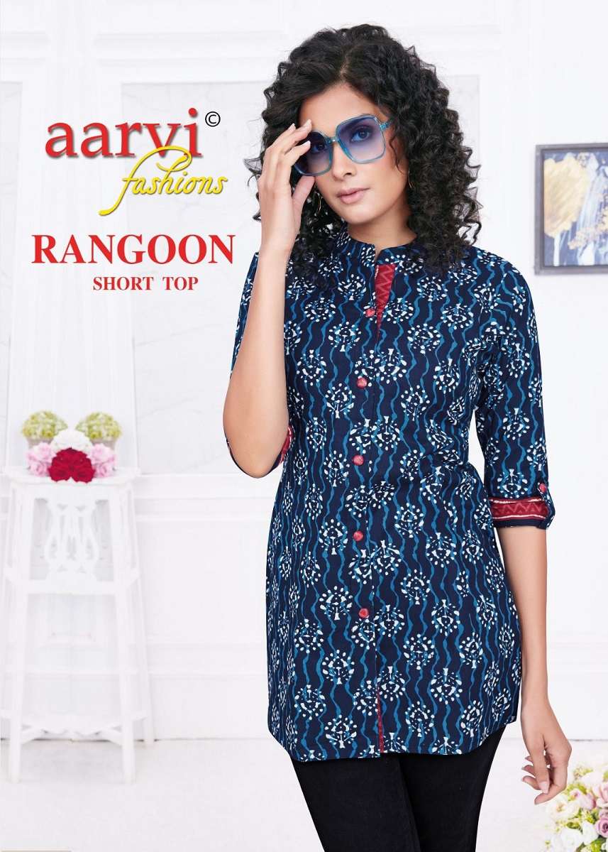 Aarvi Rangoon - Shorts Tops  - Wholesale Catalog