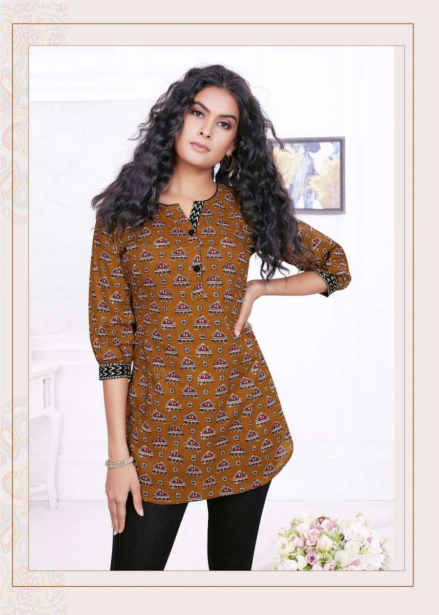 Aarvi Rangoon - Shorts Tops  - Wholesale Catalog