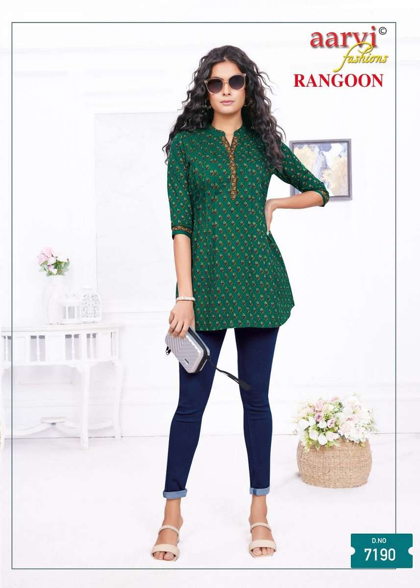 Aarvi Rangoon - Shorts Tops  - Wholesale Catalog