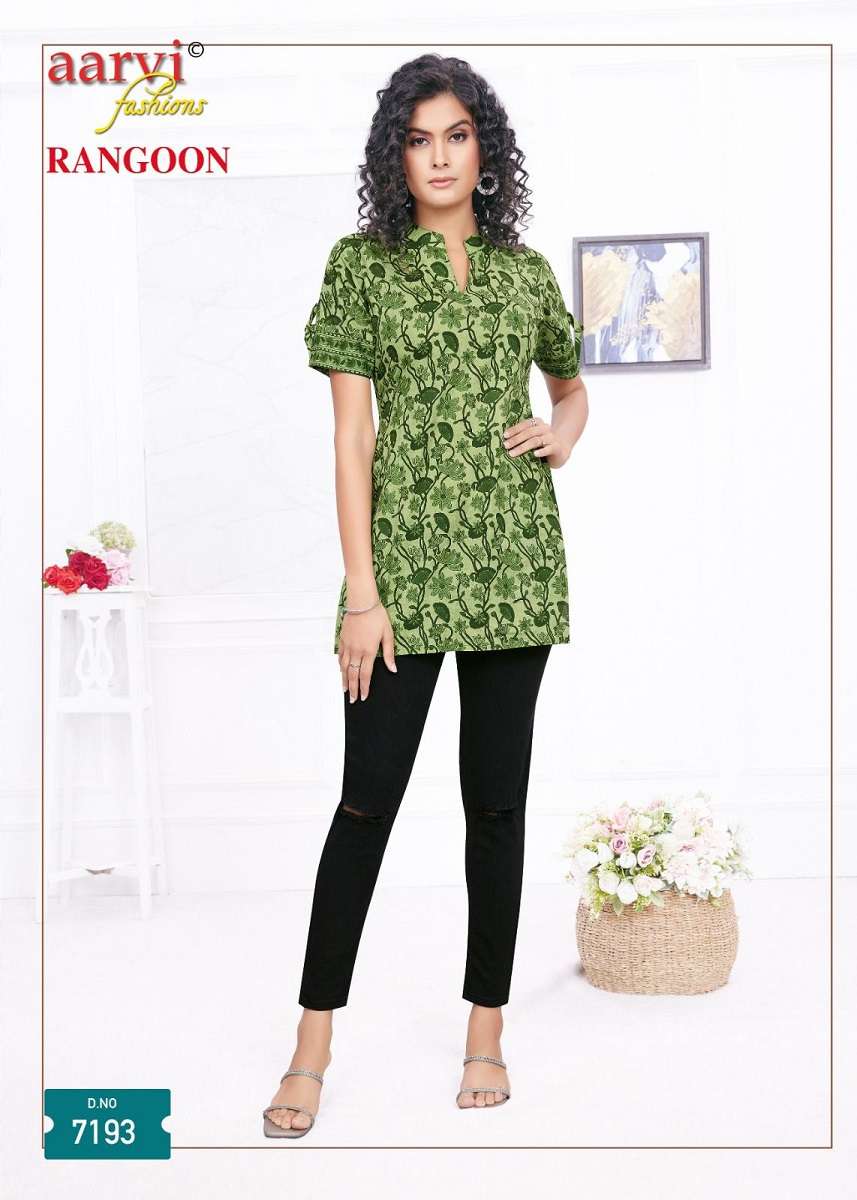 Aarvi Rangoon - Shorts Tops  - Wholesale Catalog