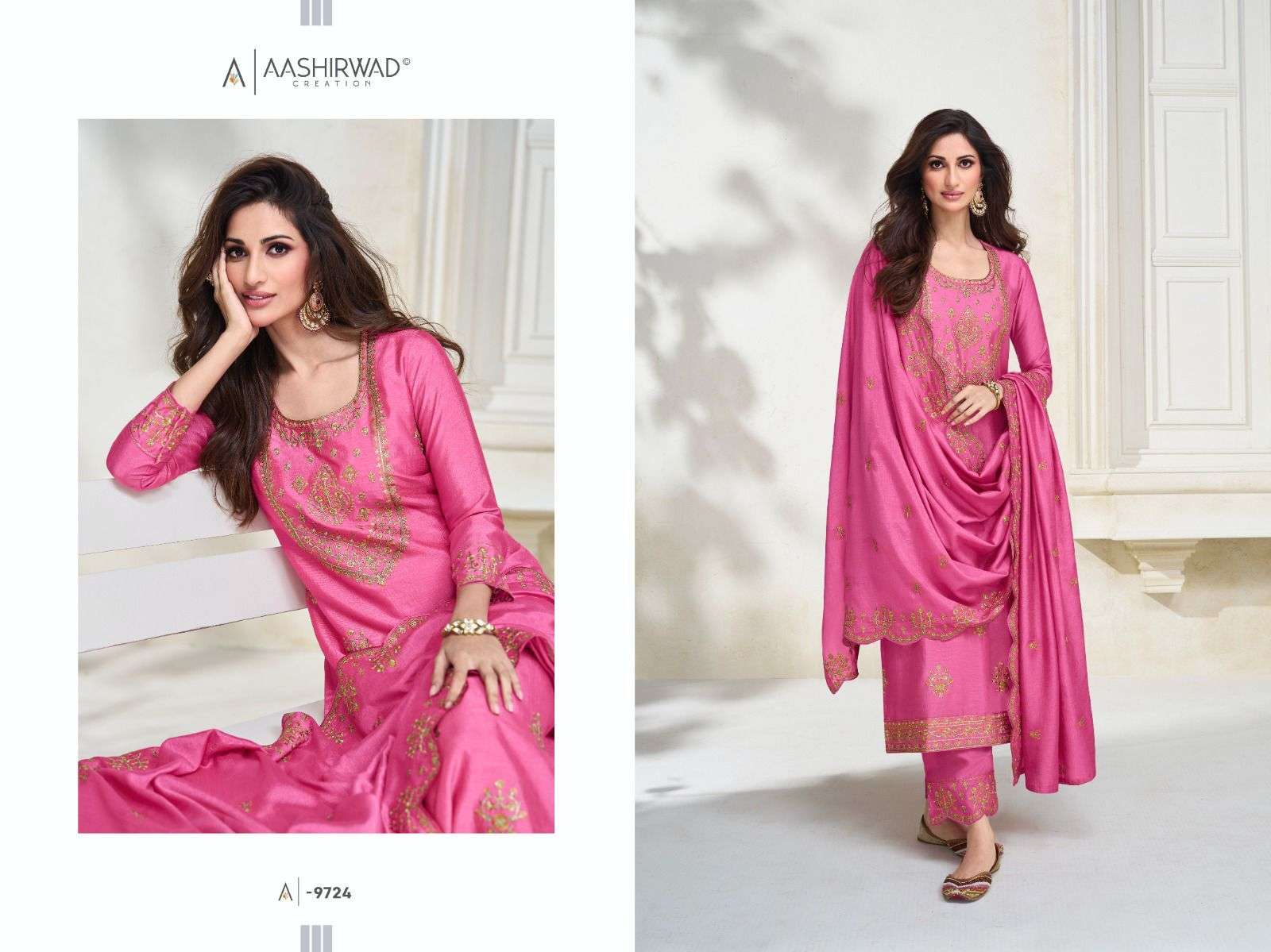 AASHIRWAD CREATION OLIVE   Salwar kameez Wholesale catalog
