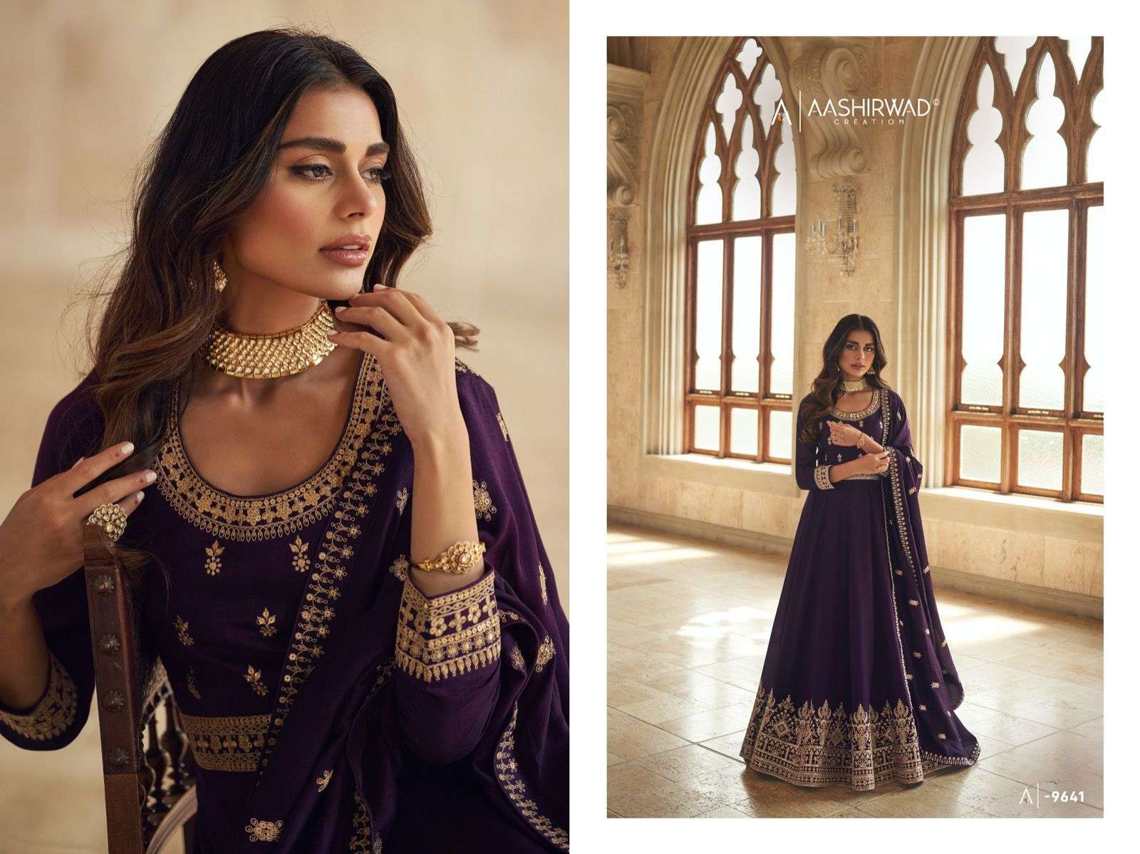 AASHIRWAD NOORJAHA Salwar kameez Wholesale catalog