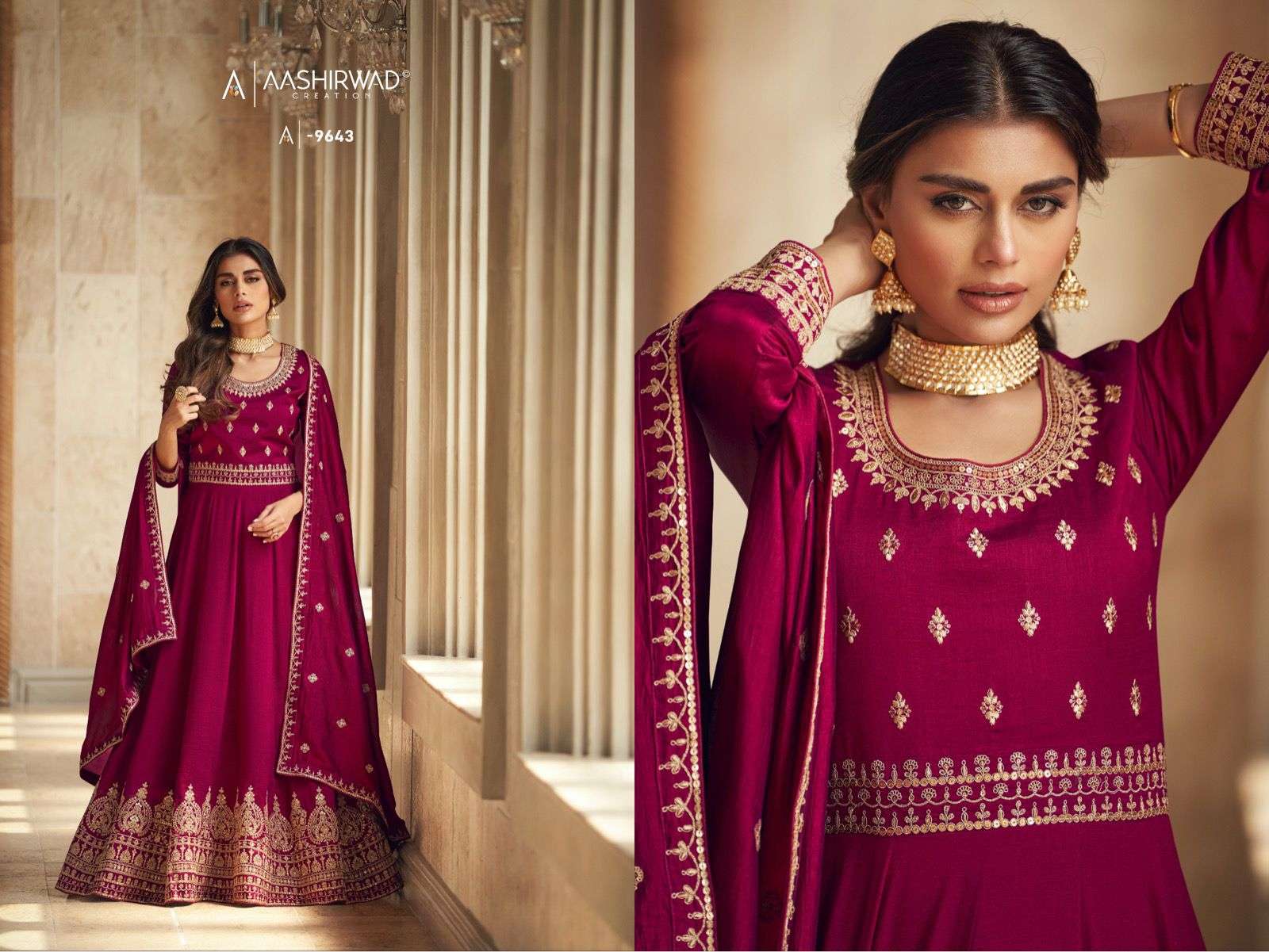 AASHIRWAD NOORJAHA Salwar kameez Wholesale catalog