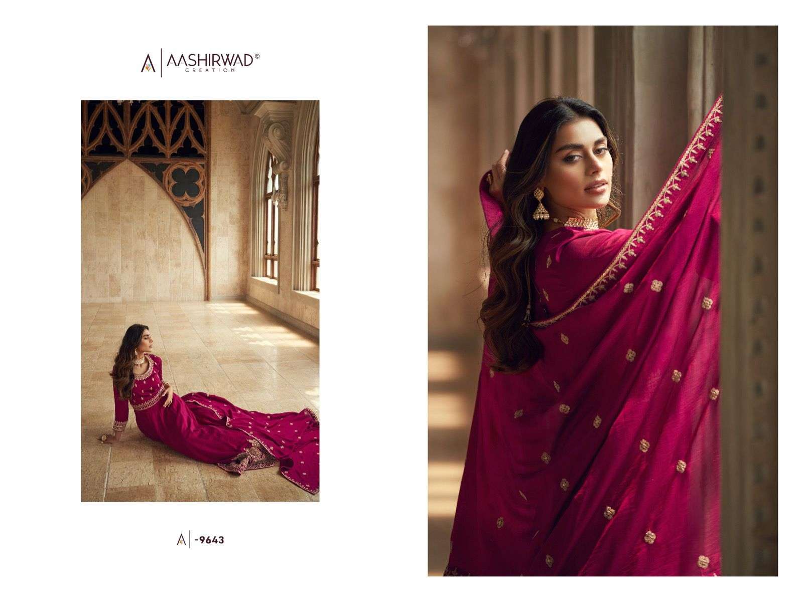 AASHIRWAD NOORJAHA Salwar kameez Wholesale catalog