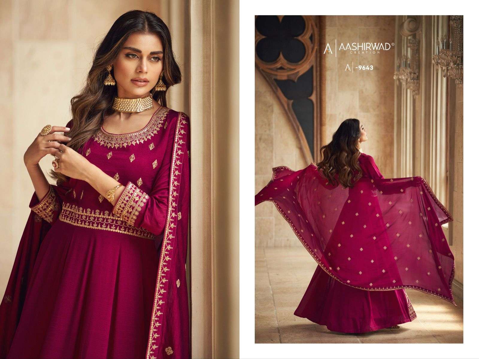 AASHIRWAD NOORJAHA Salwar kameez Wholesale catalog