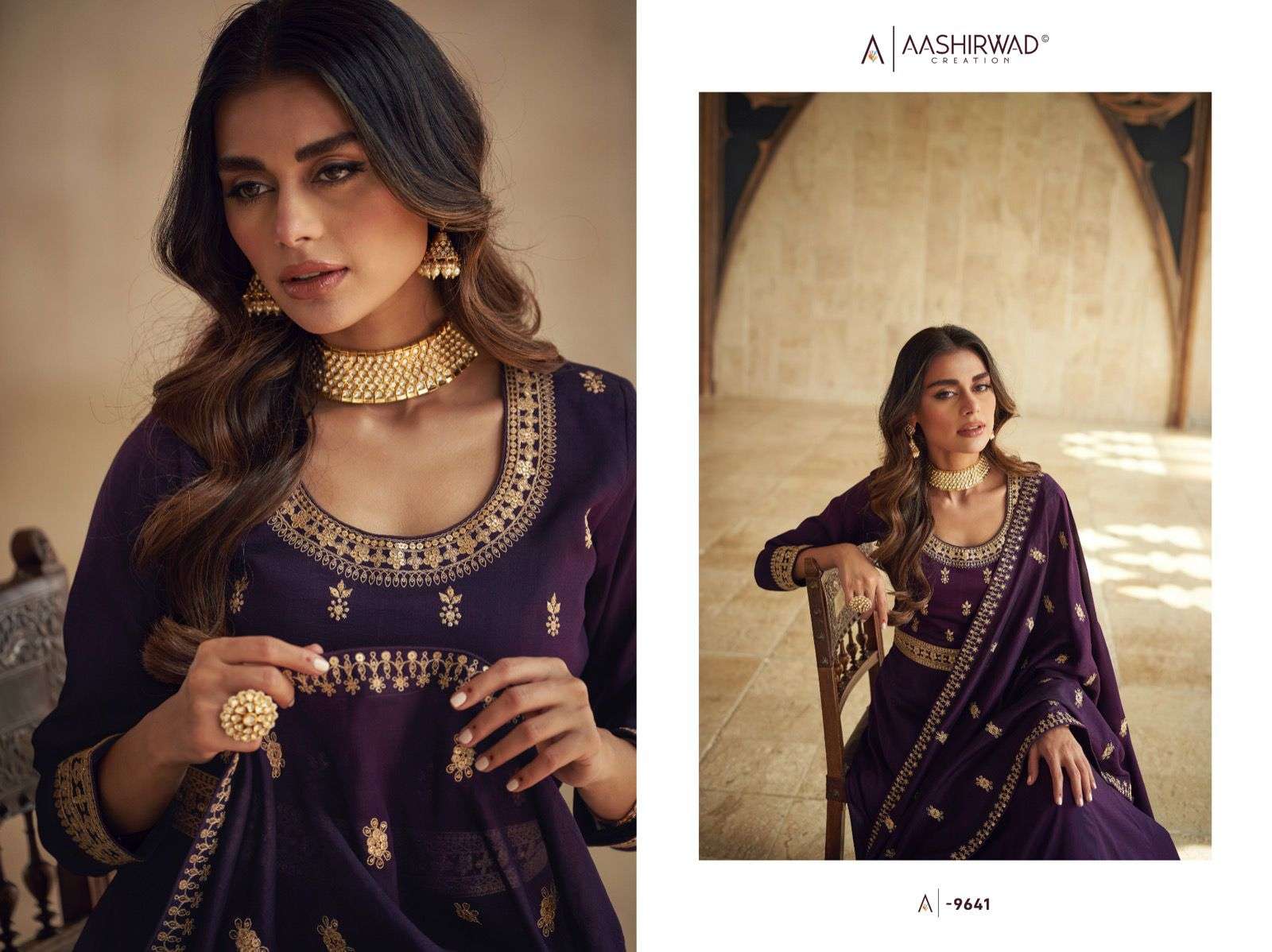 AASHIRWAD NOORJAHA Salwar kameez Wholesale catalog