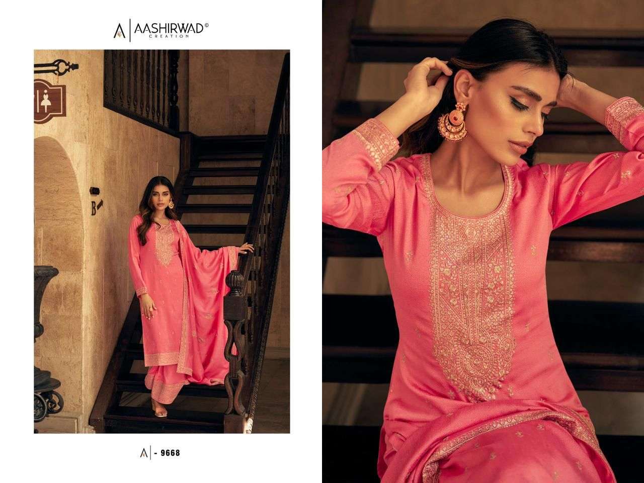 AASHIRWAD ZEEYA  MYNTRA SILK WITH SILK SANTOO Salwar kameez Wholesale catalog