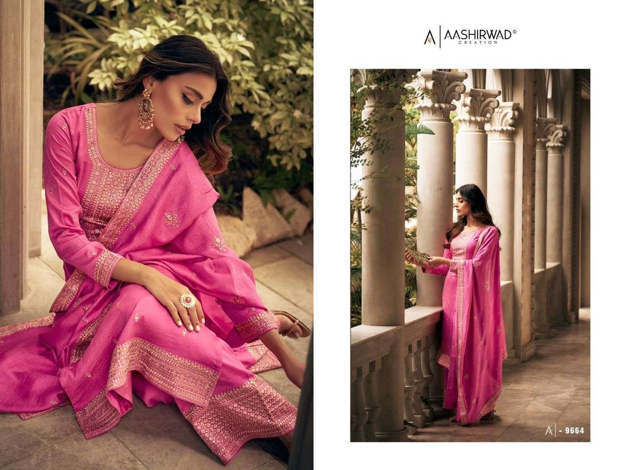 AASHIRWAD ZEEYA  Salwar kameez Wholesale catalog