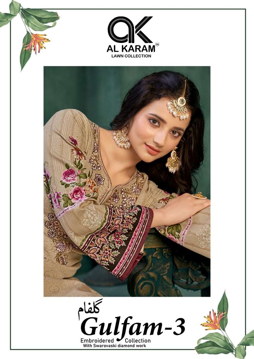 Al Karam Gulfam Vol-3 – Dress Material - Wholesale Catalog