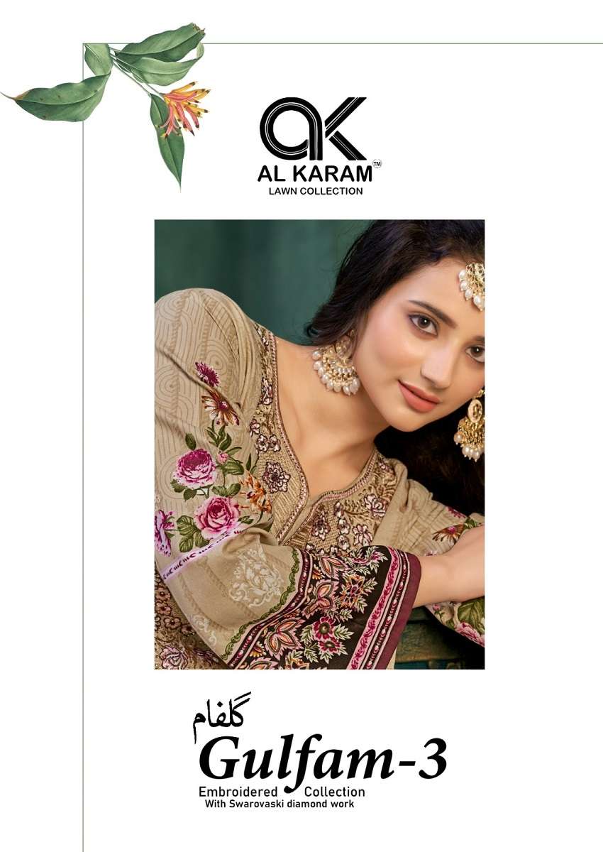 Al Karam Gulfam Vol-3 – Dress Material - Wholesale Catalog