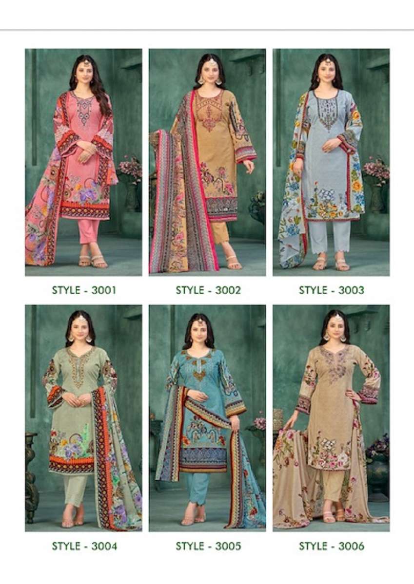 Al Karam Gulfam Vol-3 – Dress Material - Wholesale Catalog