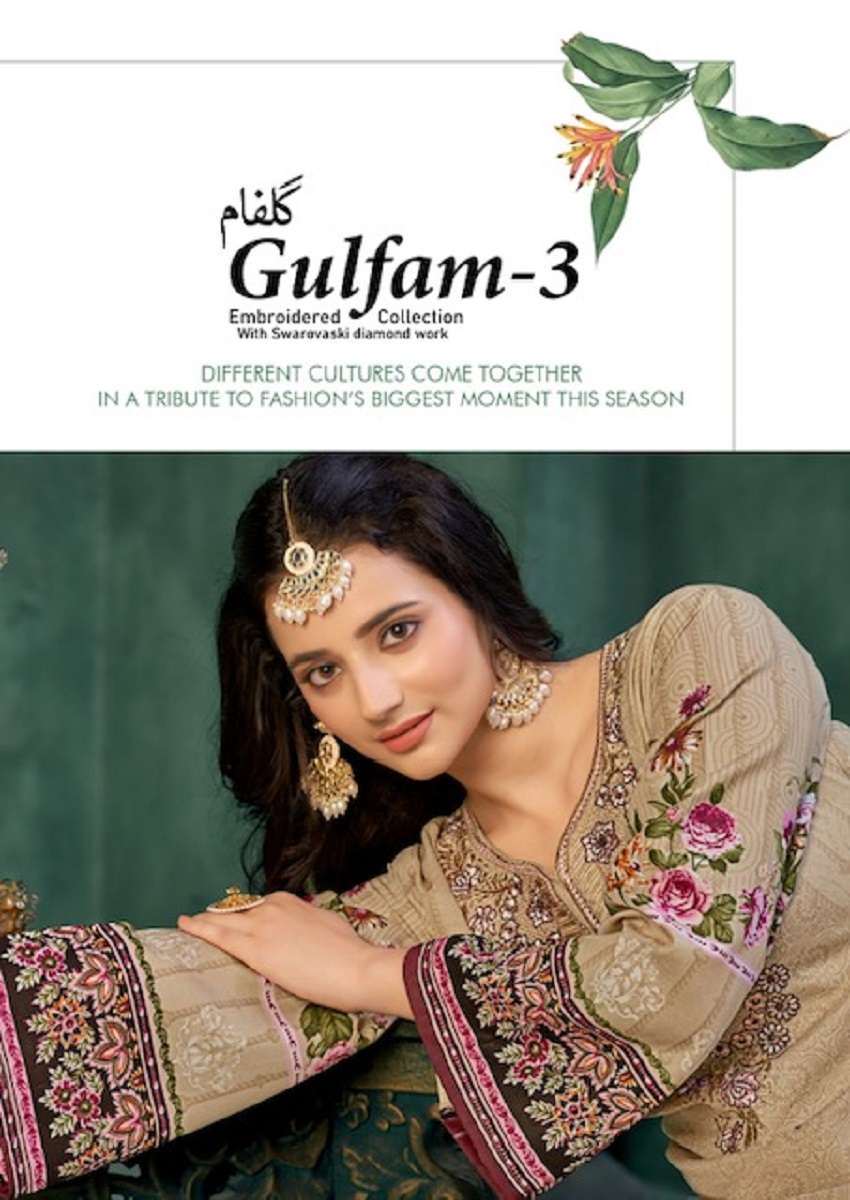 Al Karam Gulfam Vol-3 – Dress Material - Wholesale Catalog