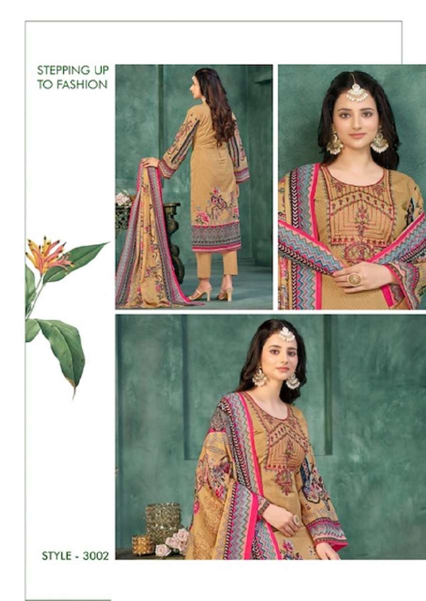 Al Karam Gulfam Vol-3 – Dress Material - Wholesale Catalog
