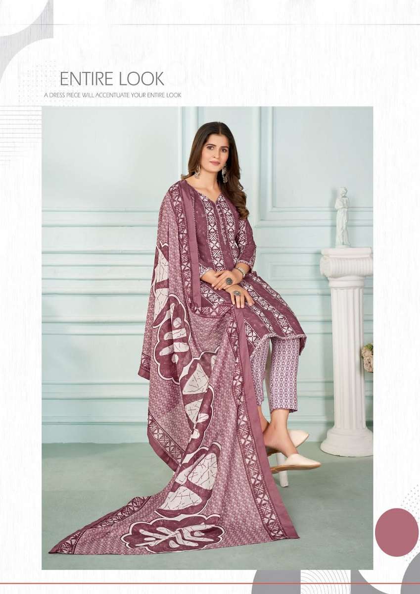 Al Karam Sahiba Vol-2 – Dress Material - Wholesale Catalog