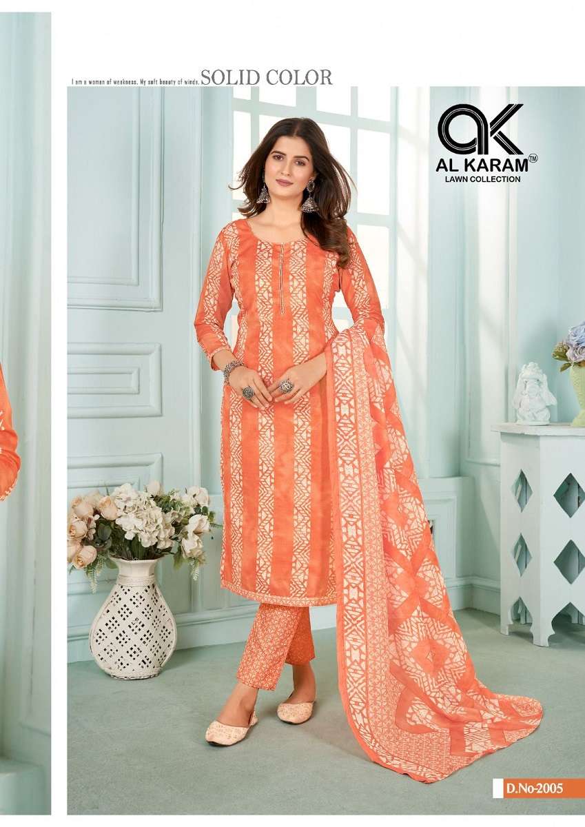 Al Karam Sahiba Vol-2 – Dress Material - Wholesale Catalog