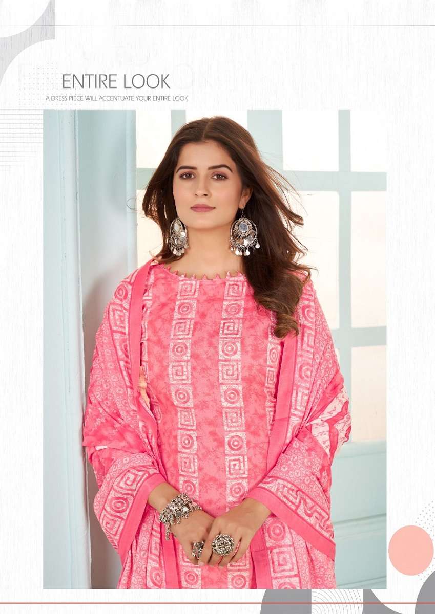 Al Karam Sahiba Vol-2 – Dress Material - Wholesale Catalog