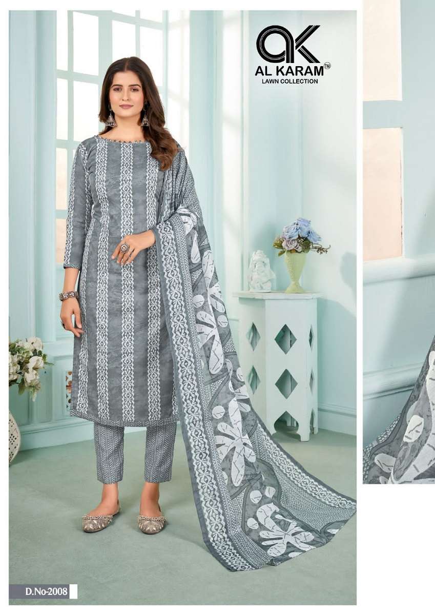 Al Karam Sahiba Vol-2 – Dress Material - Wholesale Catalog