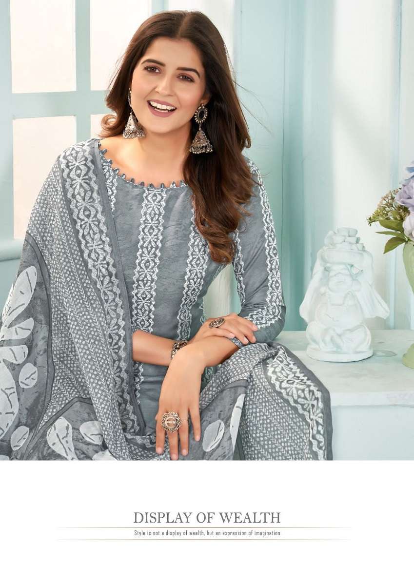 Al Karam Sahiba Vol-2 – Dress Material - Wholesale Catalog