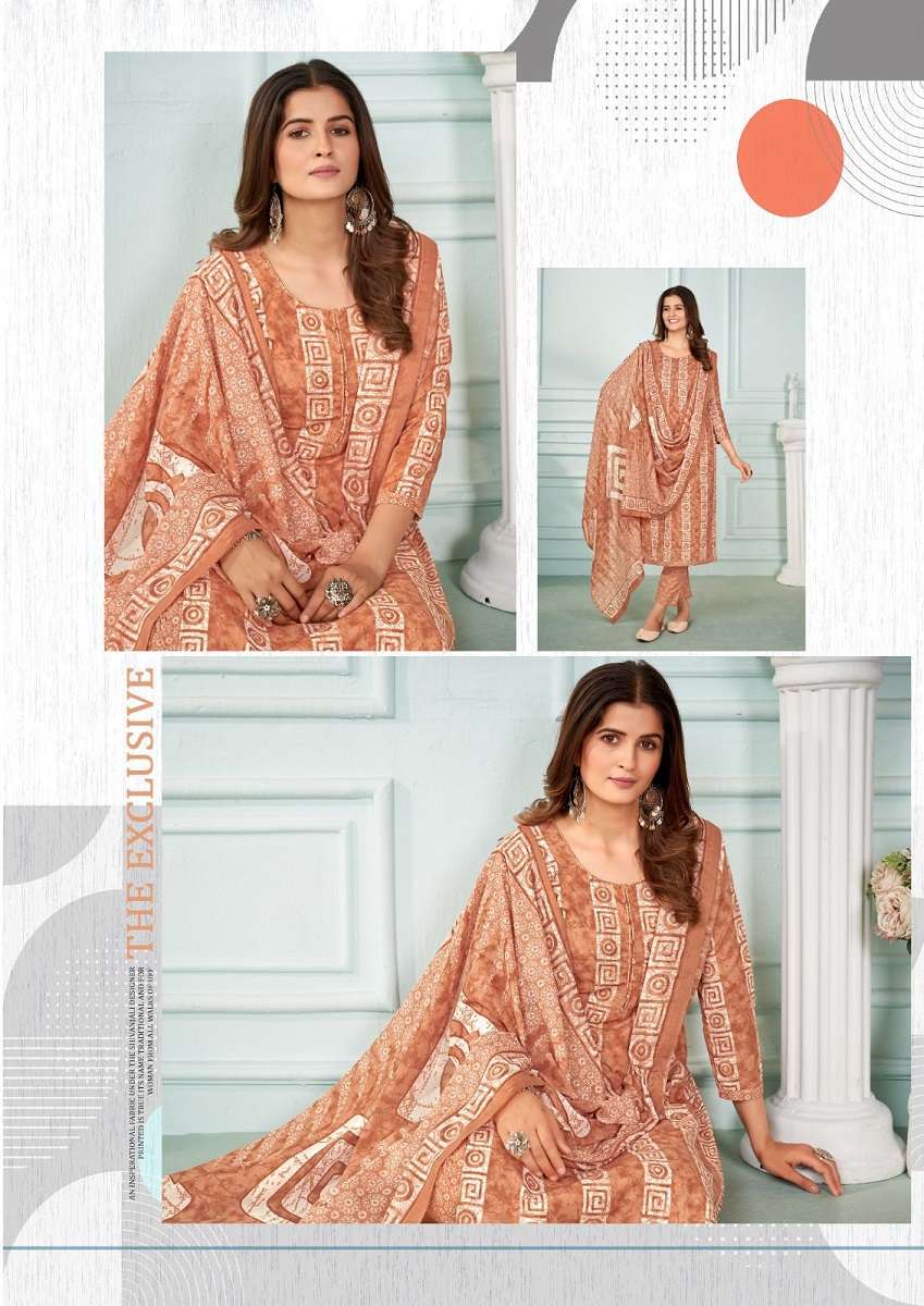 Al Karam Sahiba Vol-2 – Dress Material - Wholesale Catalog