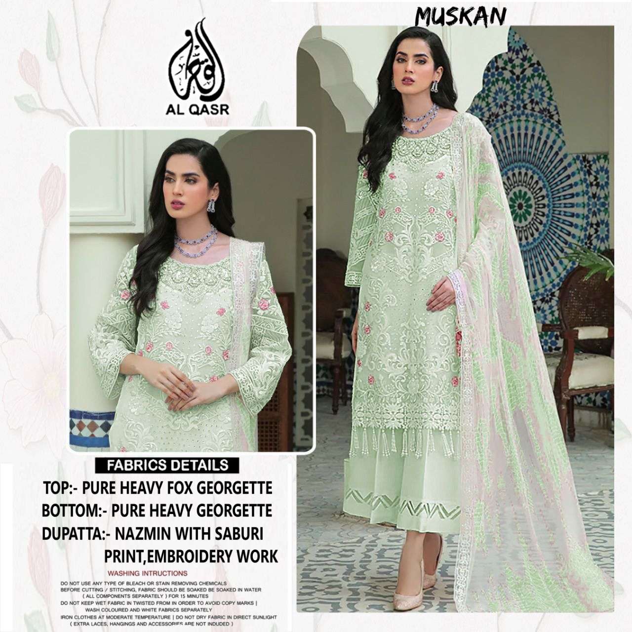 AL-QASR PAKISTANI SUITS IN READYMADE Wholesale catalog