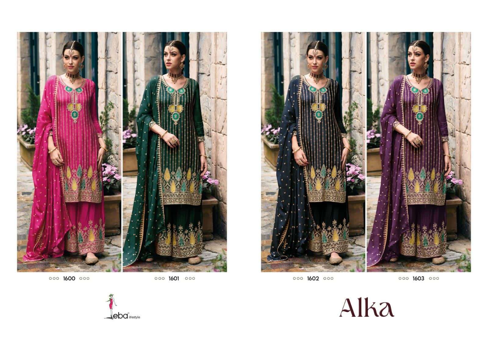 ALKA Chinon Salwar Kameez Wholesale catalog