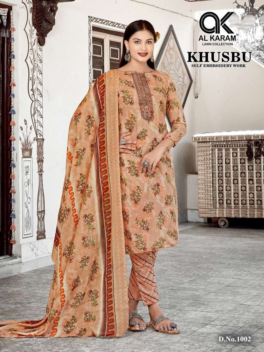 Alkaram Khushbuu Self Embroidery Work – Karachi Style - Wholesale Catalog