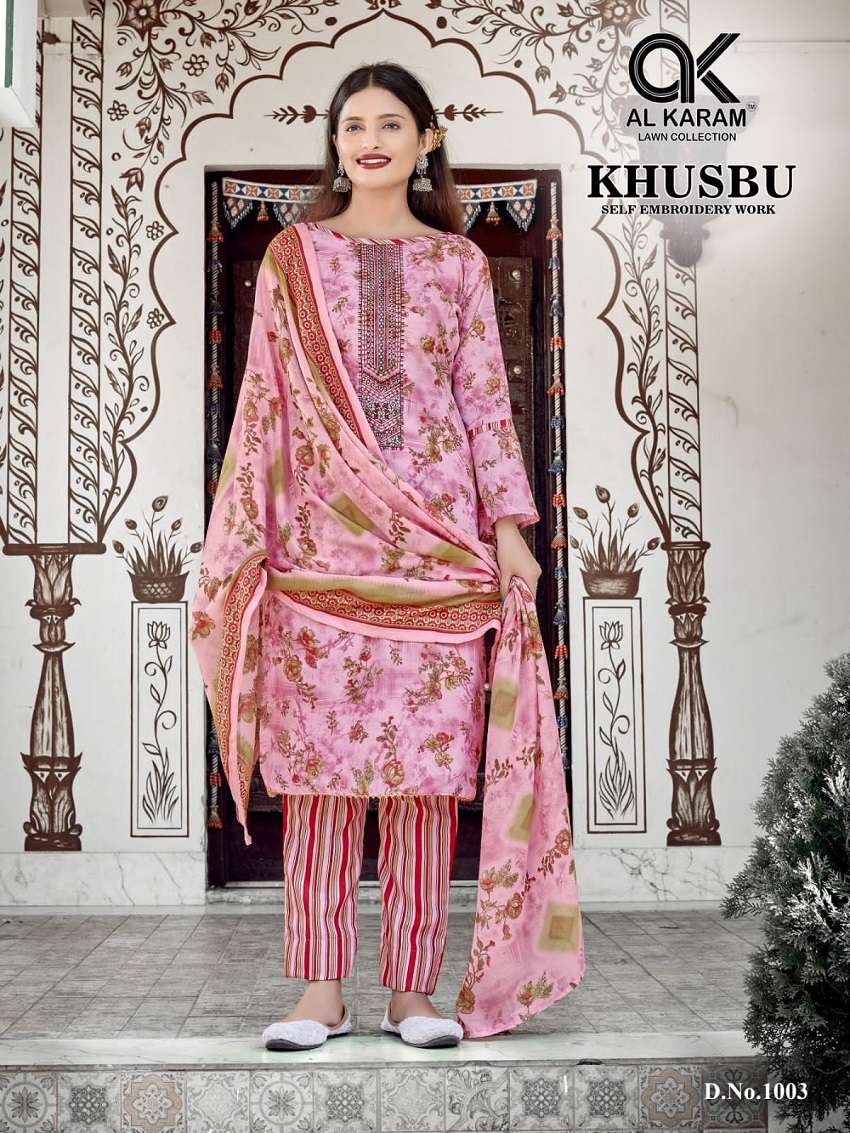Alkaram Khushbuu Self Embroidery Work – Karachi Style - Wholesale Catalog
