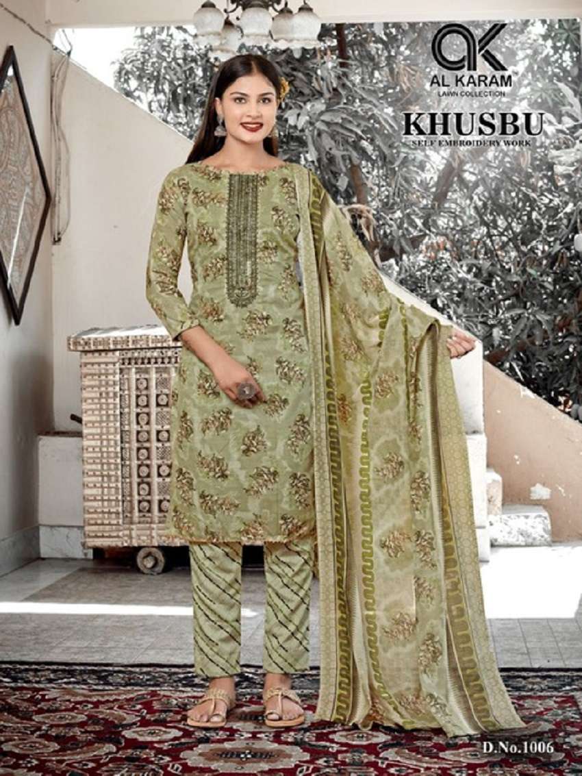Alkaram Khushbuu Self Embroidery Work – Karachi Style - Wholesale Catalog