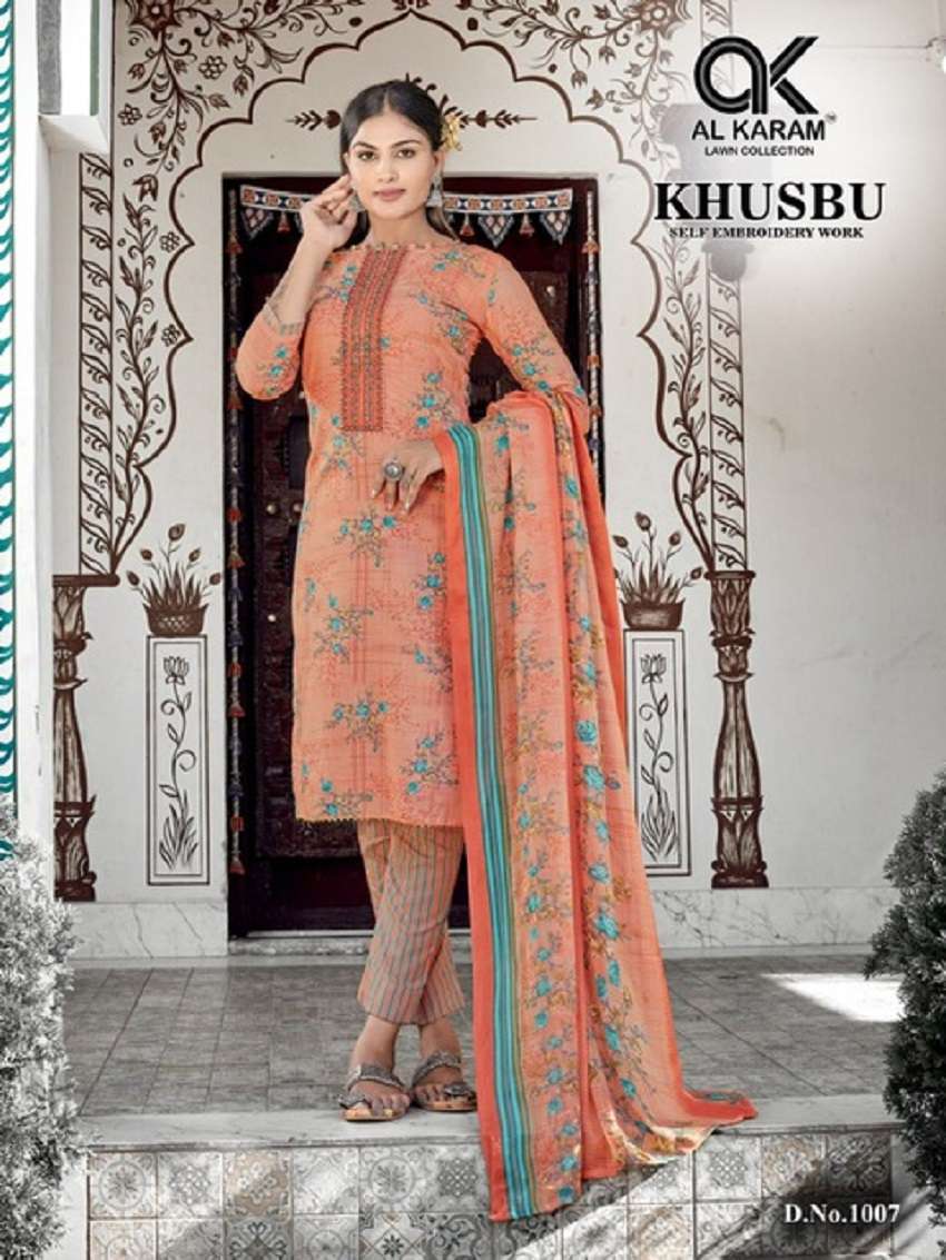 Alkaram Khushbuu Self Embroidery Work – Karachi Style - Wholesale Catalog